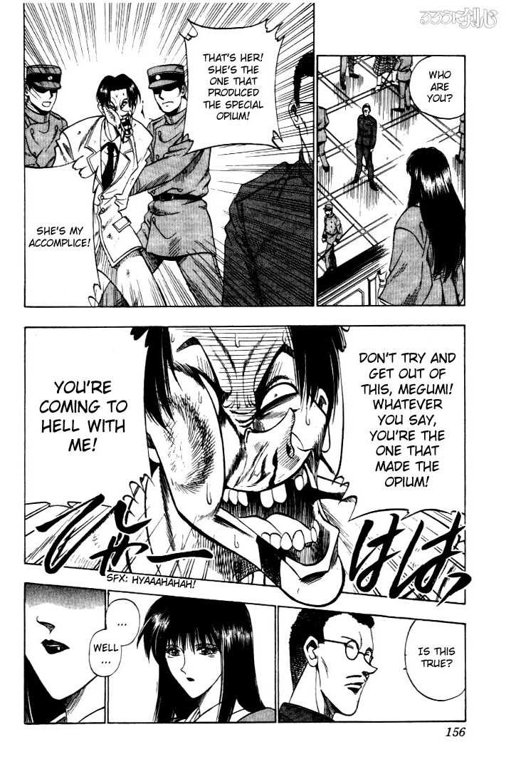 Read Rurouni Kenshin en Manga Online