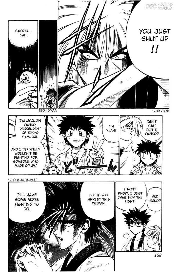 Read Rurouni Kenshin en Manga Online