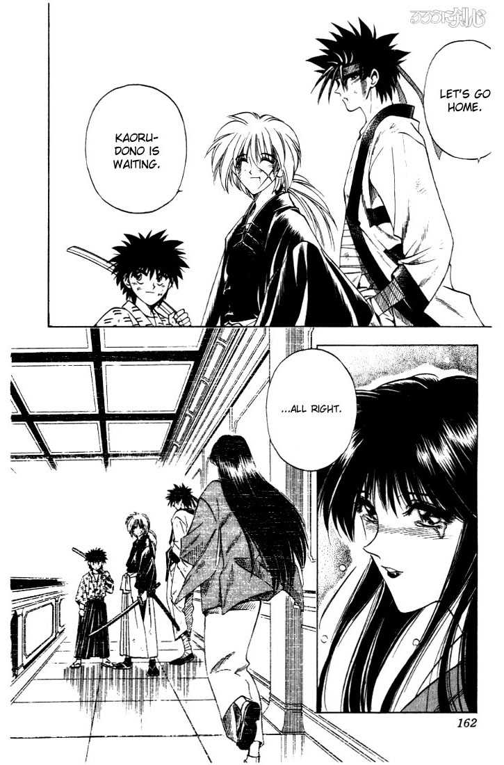 Read Rurouni Kenshin en Manga Online