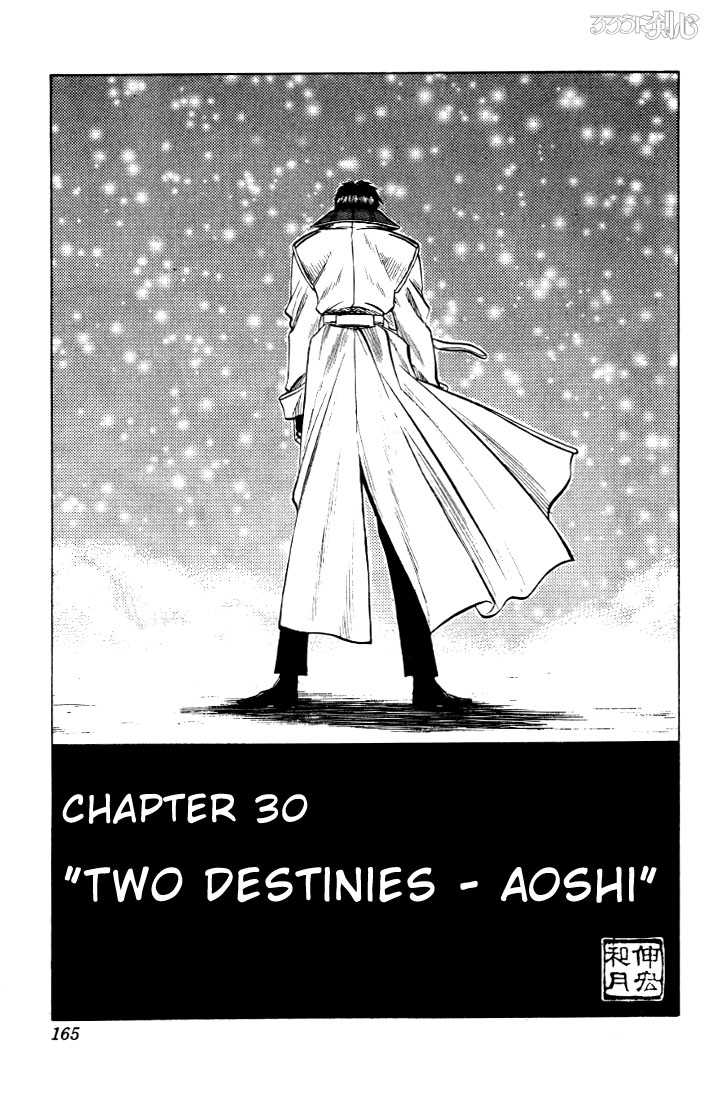 Read Rurouni Kenshin en Manga Online