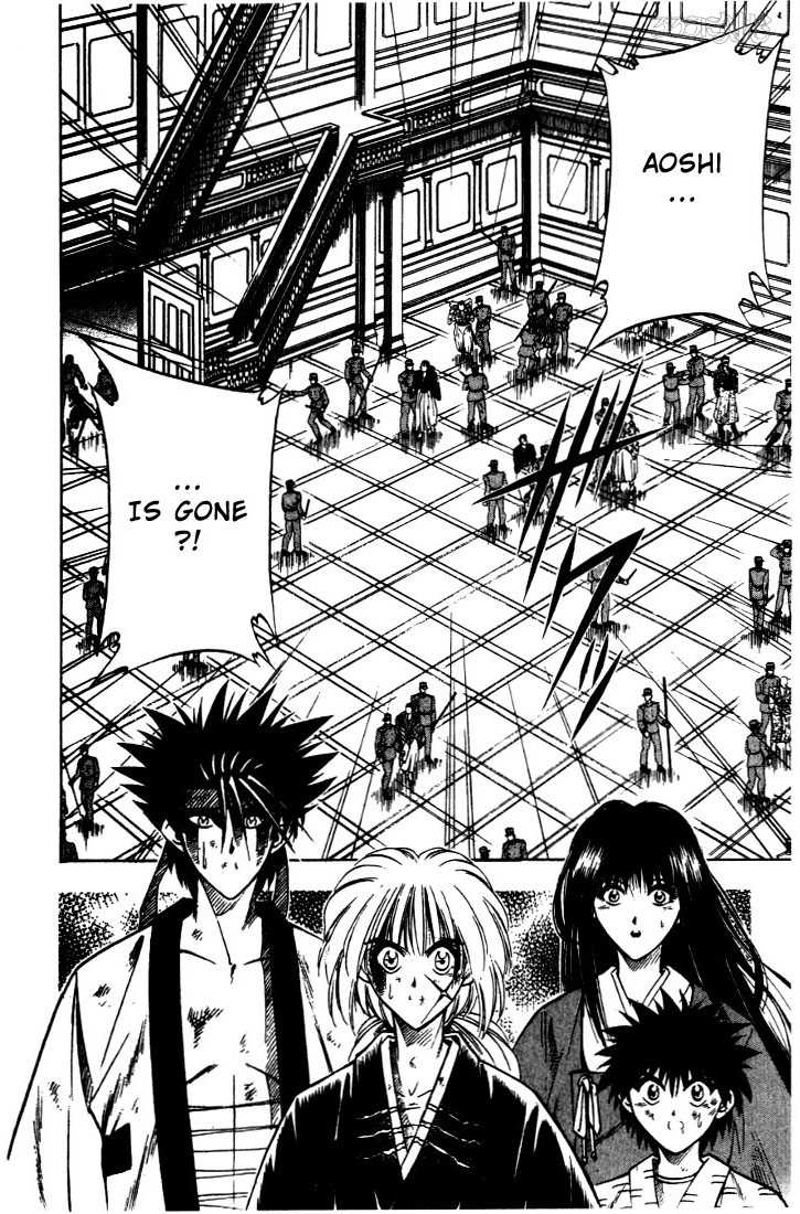 Read Rurouni Kenshin en Manga Online
