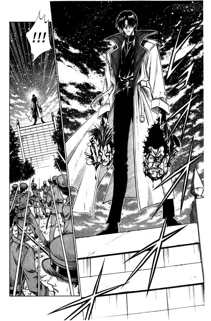 Read Rurouni Kenshin en Manga Online