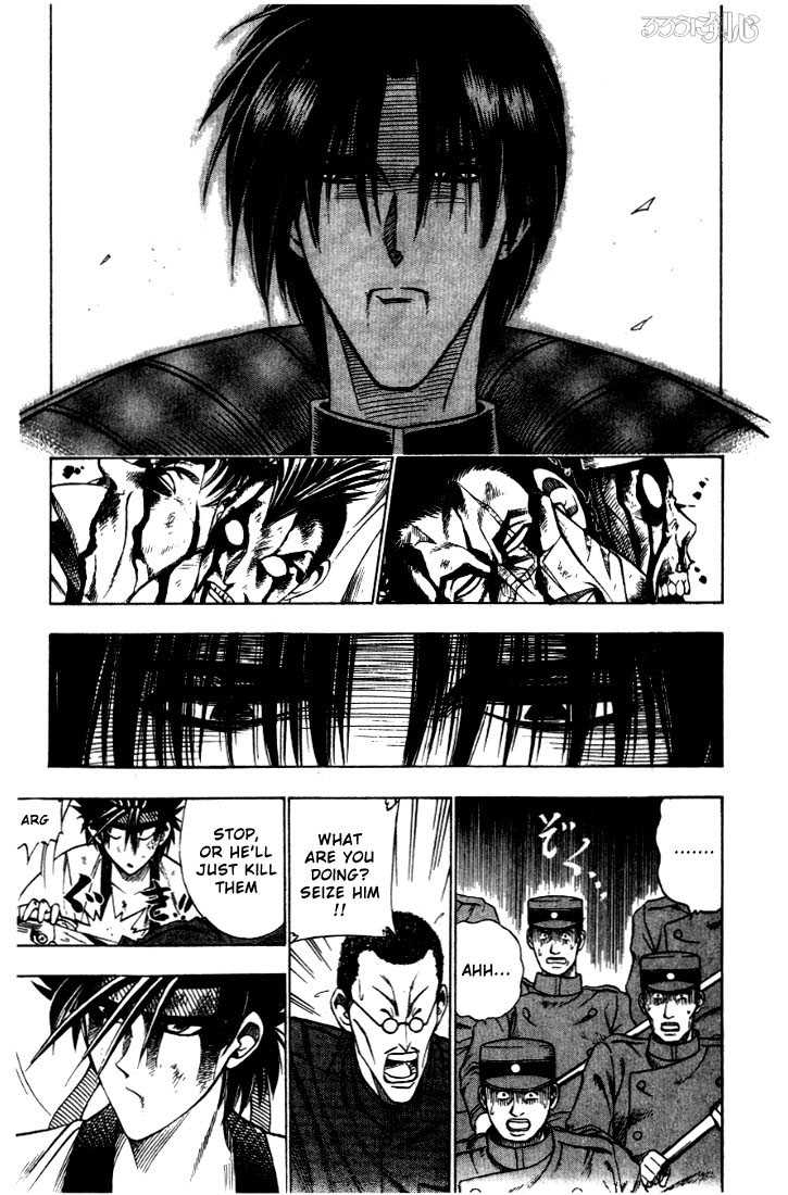 Read Rurouni Kenshin en Manga Online