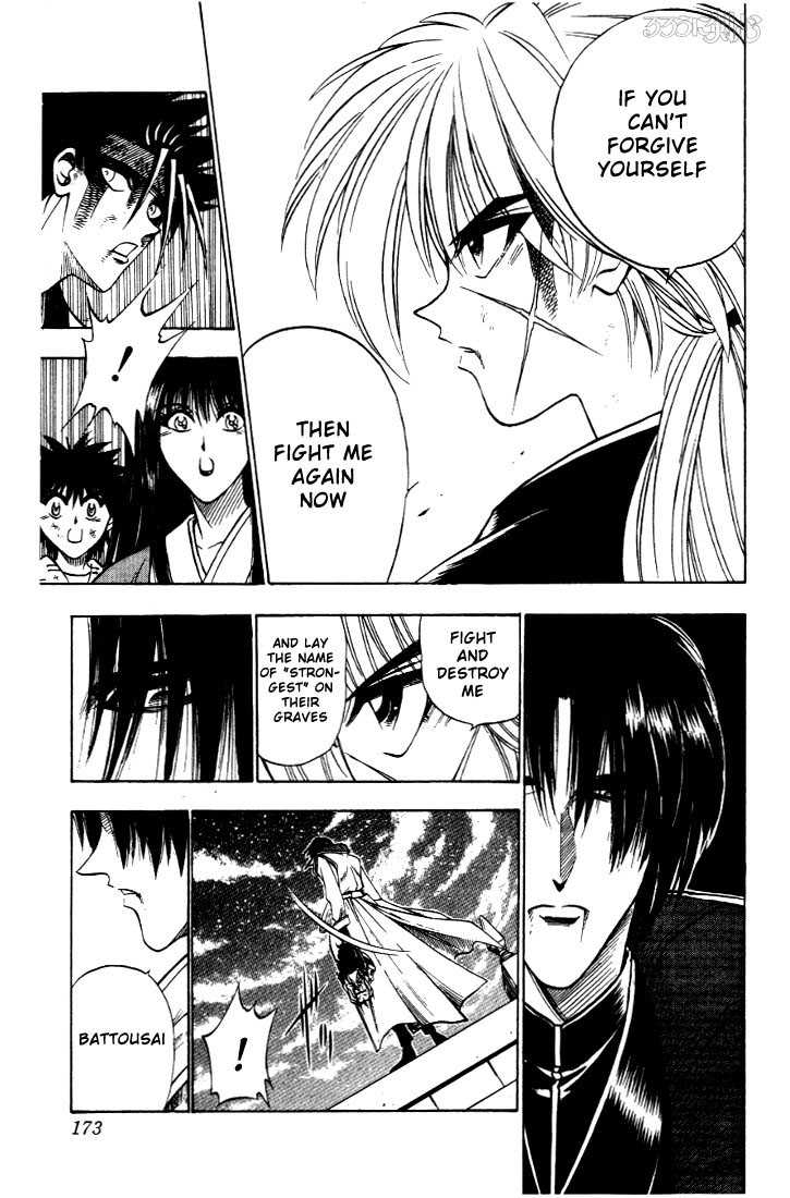 Read Rurouni Kenshin en Manga Online