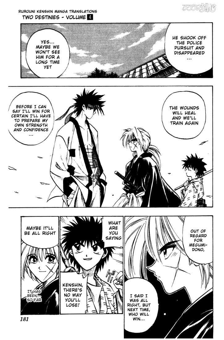 Read Rurouni Kenshin en Manga Online