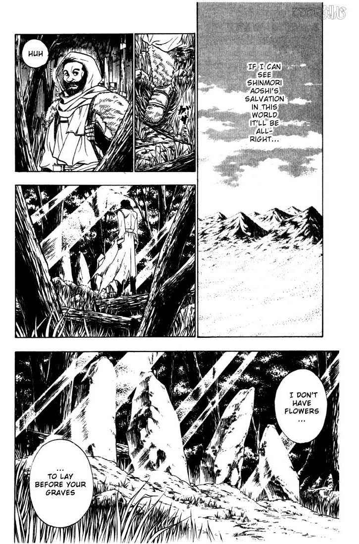 Read Rurouni Kenshin en Manga Online