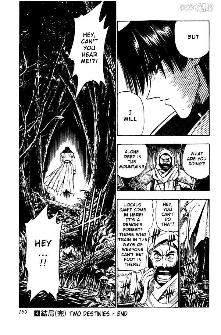 Read Rurouni Kenshin en Manga Online