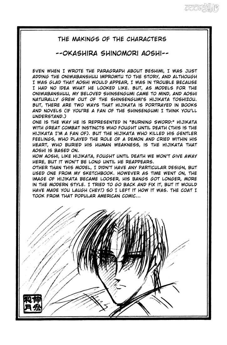 Read Rurouni Kenshin en Manga Online