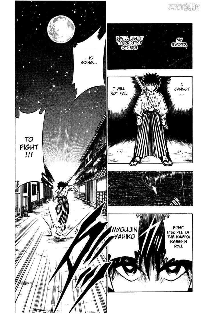 Read Rurouni Kenshin en Manga Online