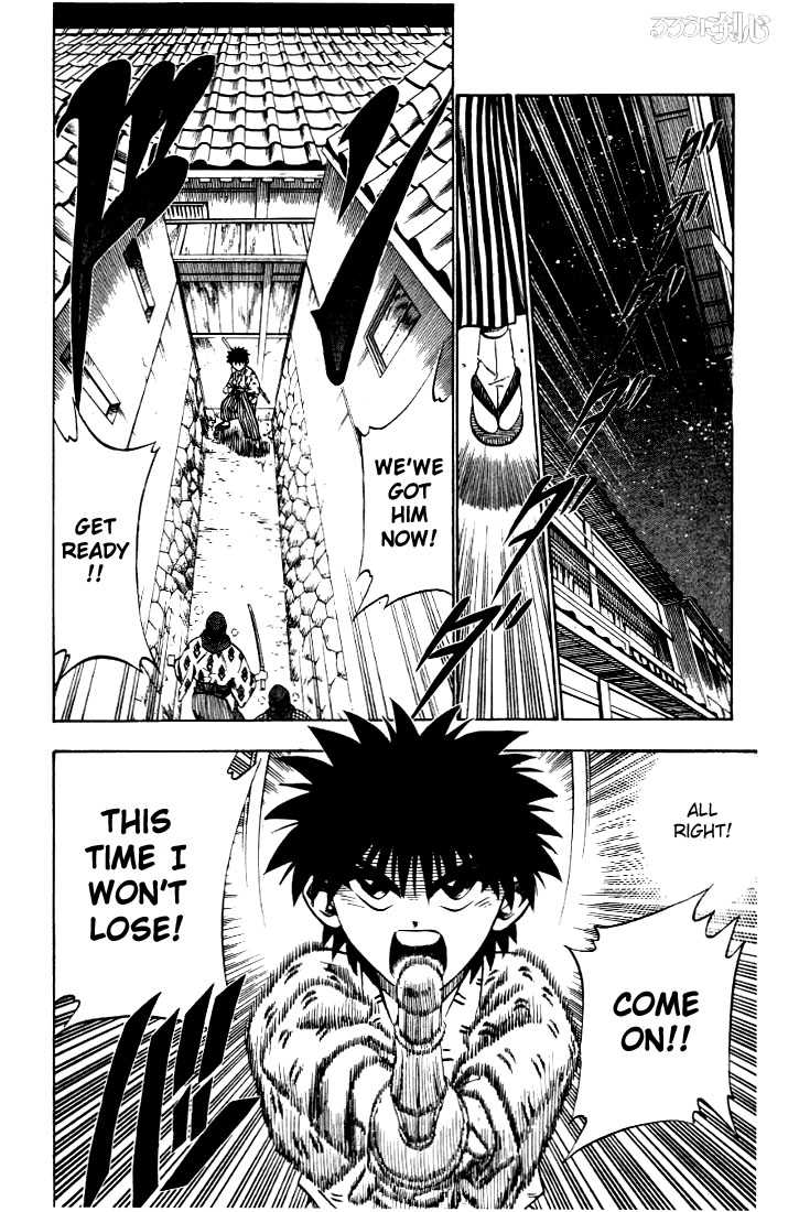 Read Rurouni Kenshin en Manga Online