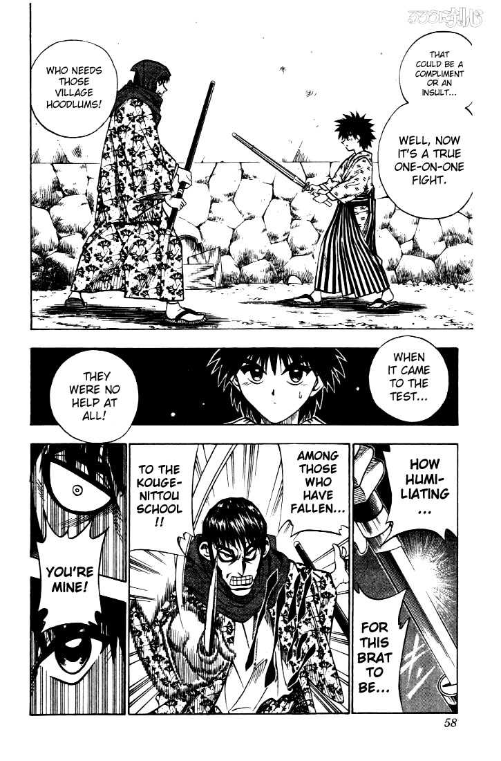 Read Rurouni Kenshin en Manga Online