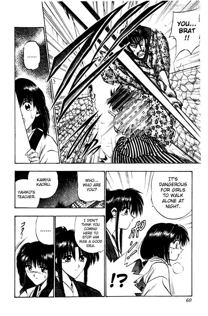 Read Rurouni Kenshin en Manga Online