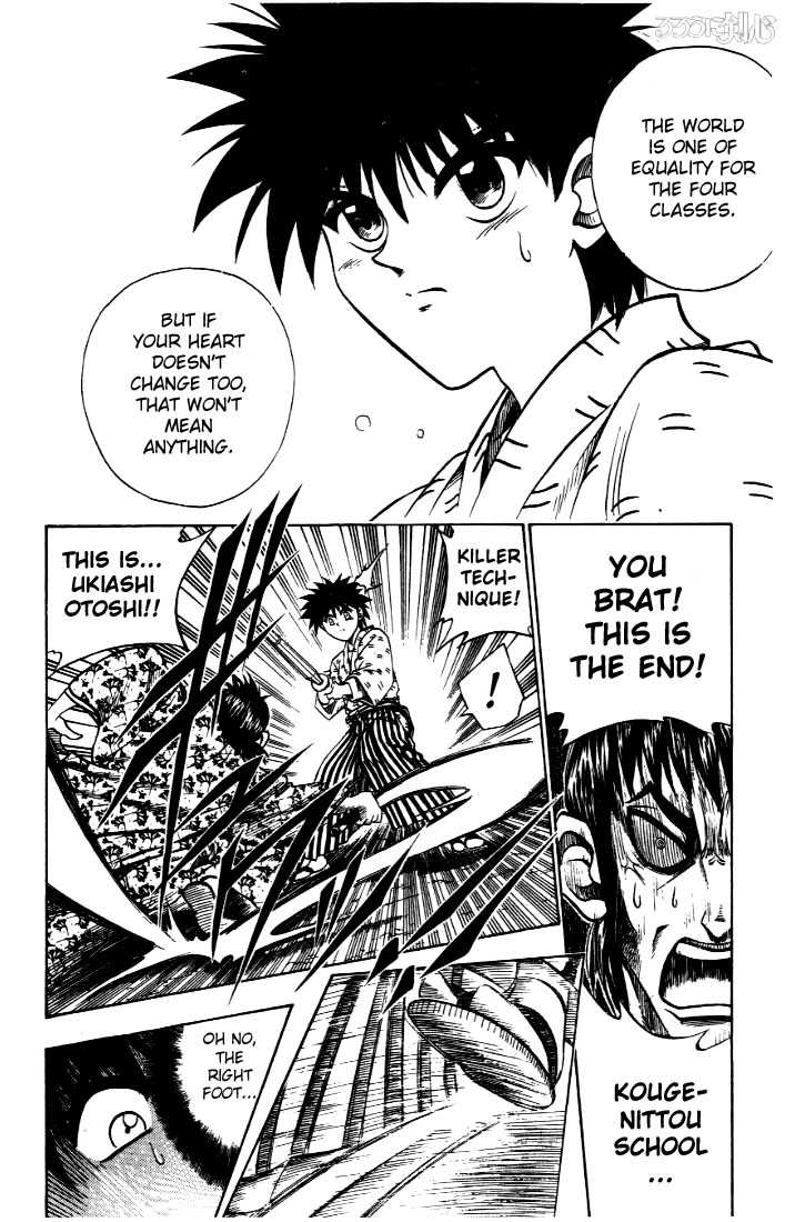 Read Rurouni Kenshin en Manga Online