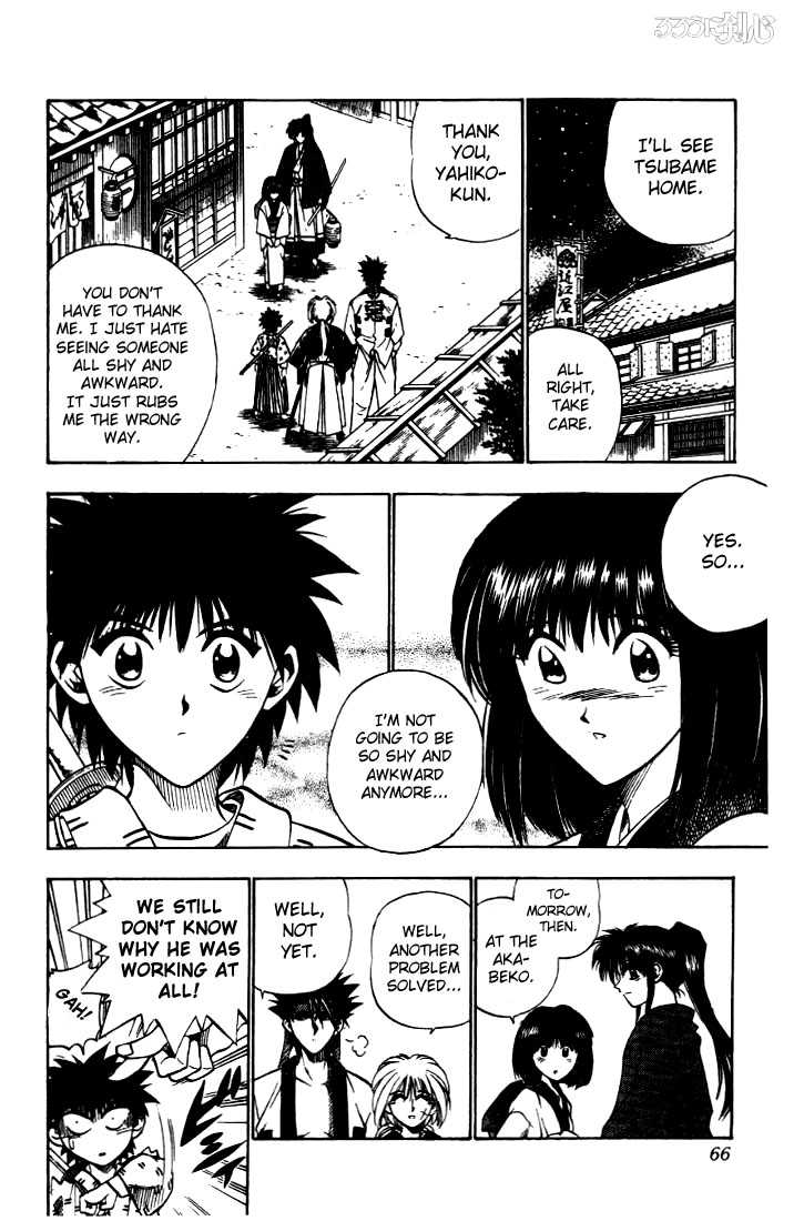 Read Rurouni Kenshin en Manga Online