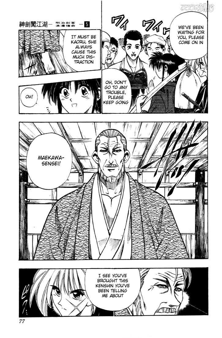 Read Rurouni Kenshin en Manga Online