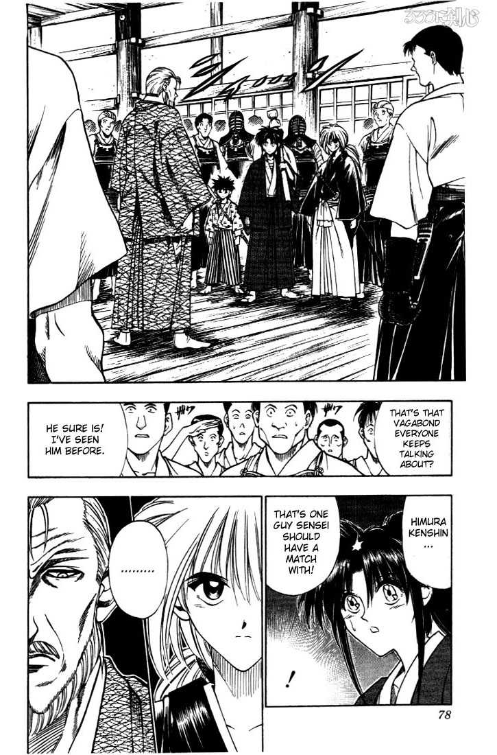 Read Rurouni Kenshin en Manga Online