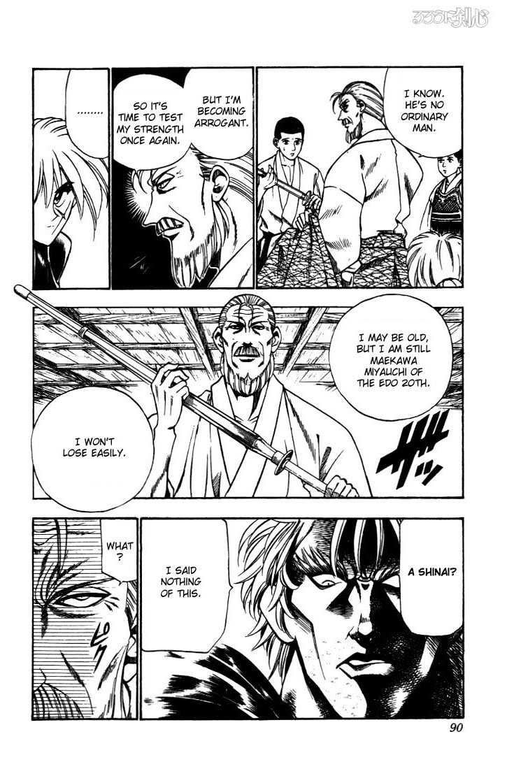 Read Rurouni Kenshin en Manga Online