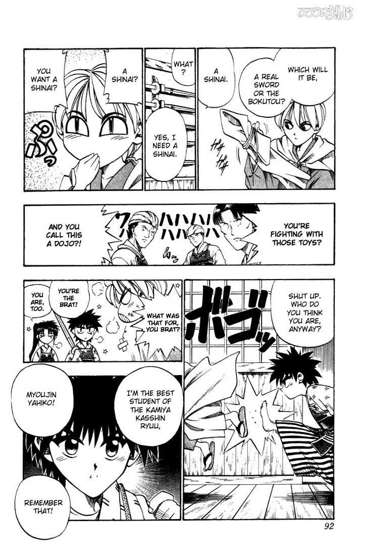 Read Rurouni Kenshin en Manga Online