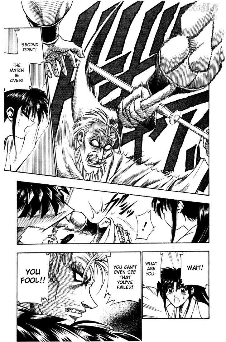 Read Rurouni Kenshin en Manga Online