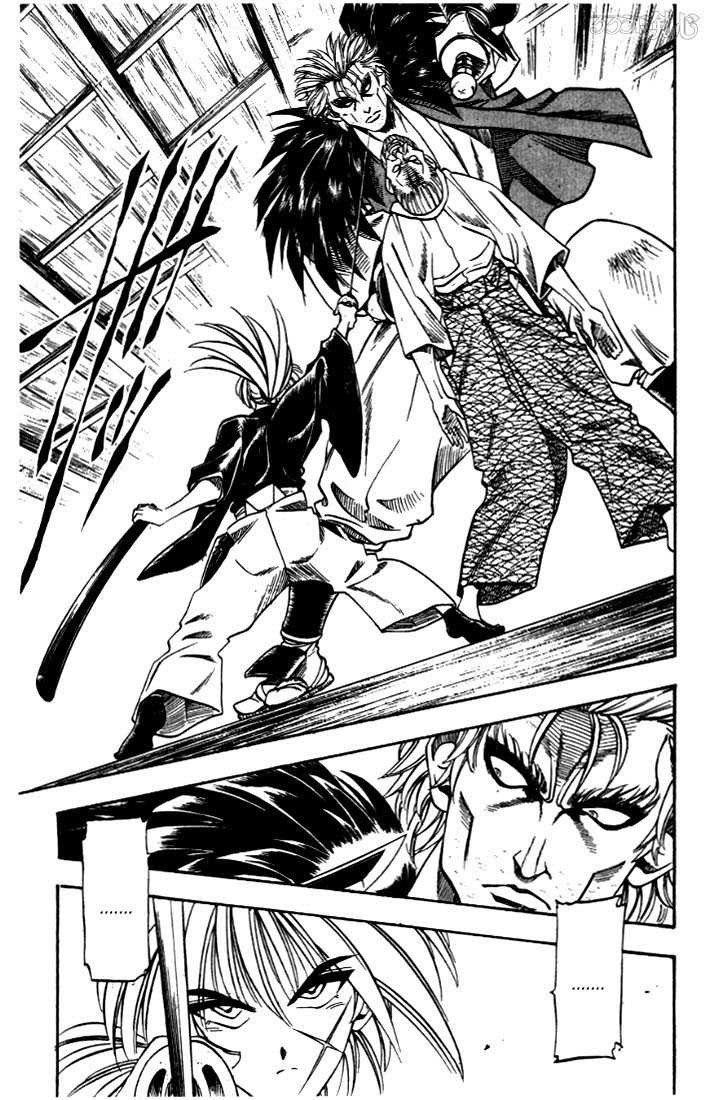 Read Rurouni Kenshin en Manga Online