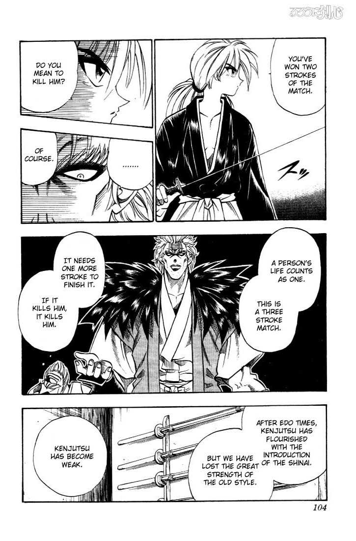 Read Rurouni Kenshin en Manga Online
