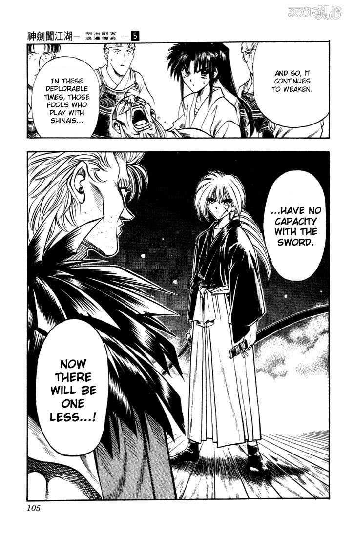 Read Rurouni Kenshin en Manga Online