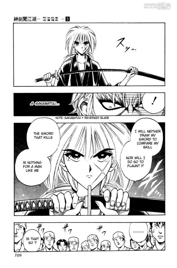 Read Rurouni Kenshin en Manga Online
