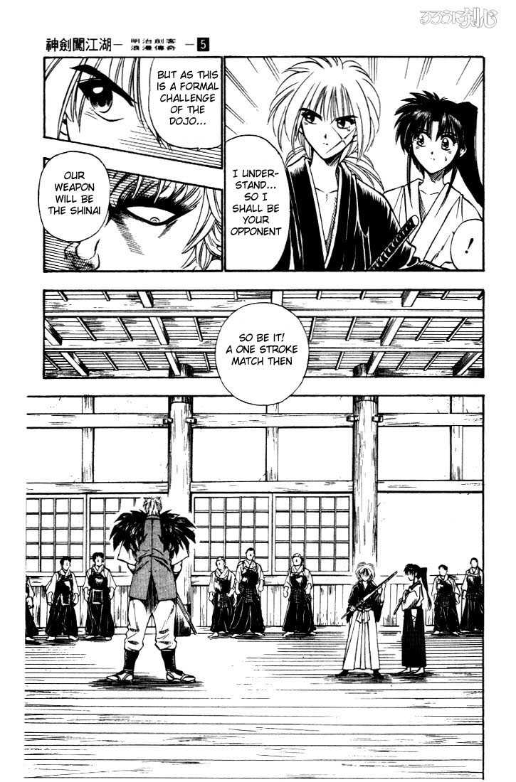 Read Rurouni Kenshin en Manga Online