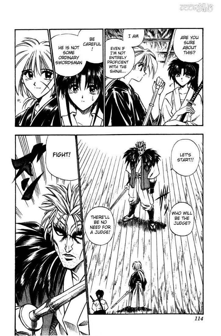 Read Rurouni Kenshin en Manga Online