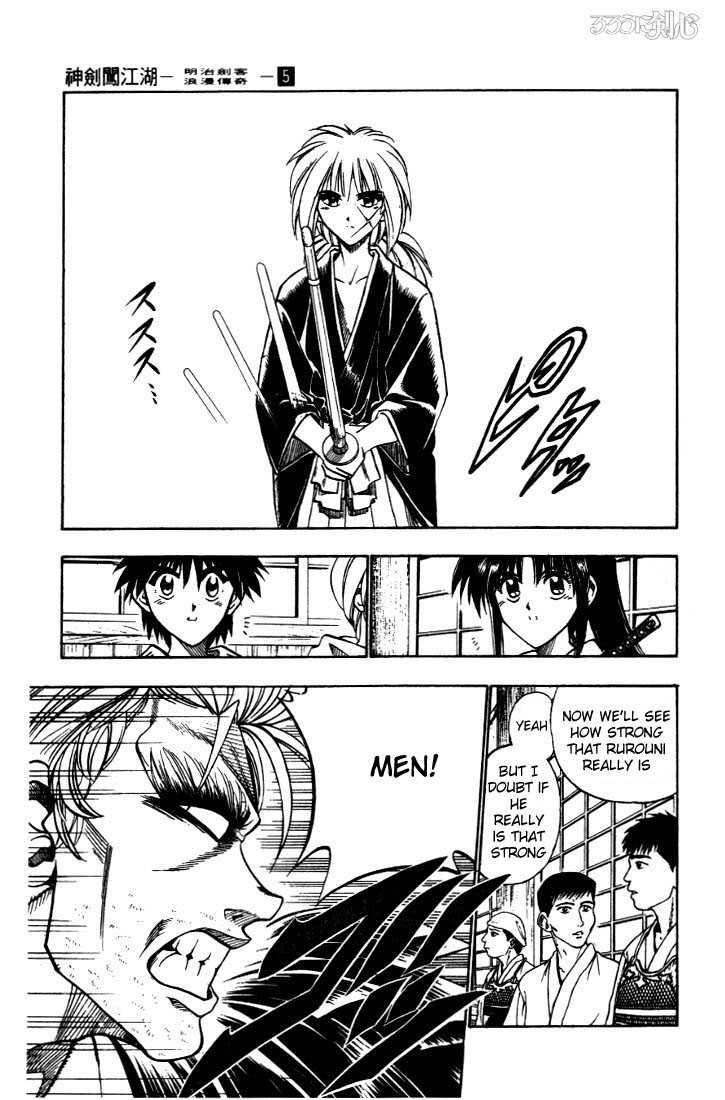 Read Rurouni Kenshin en Manga Online