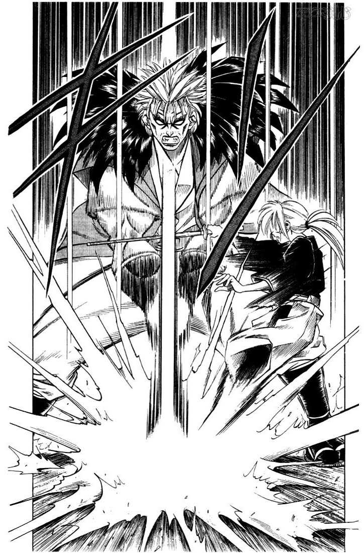 Read Rurouni Kenshin en Manga Online
