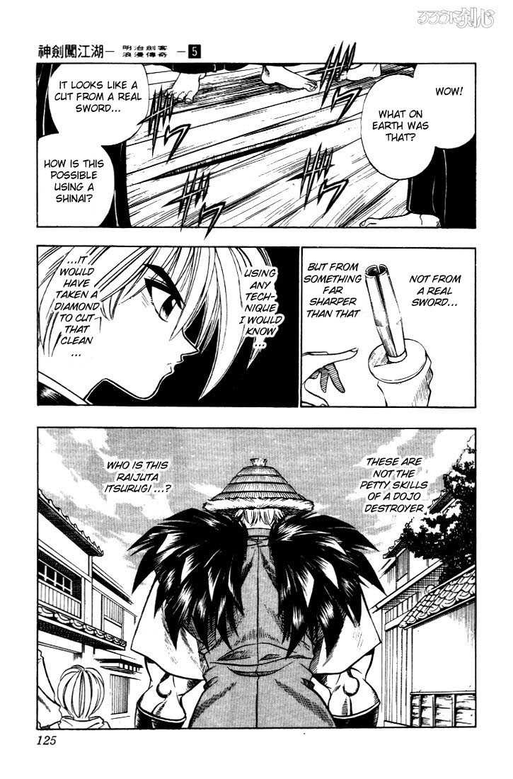 Read Rurouni Kenshin en Manga Online