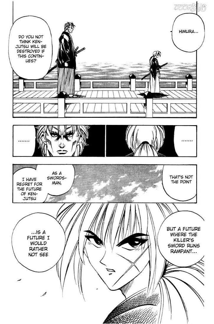Read Rurouni Kenshin en Manga Online