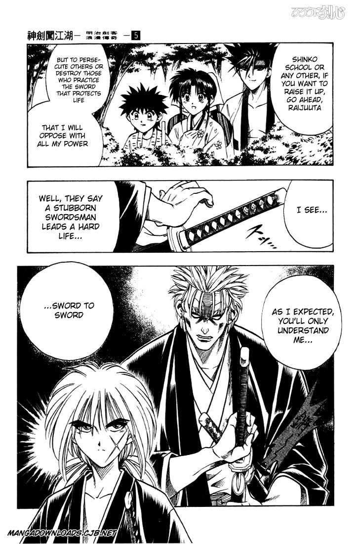 Read Rurouni Kenshin en Manga Online