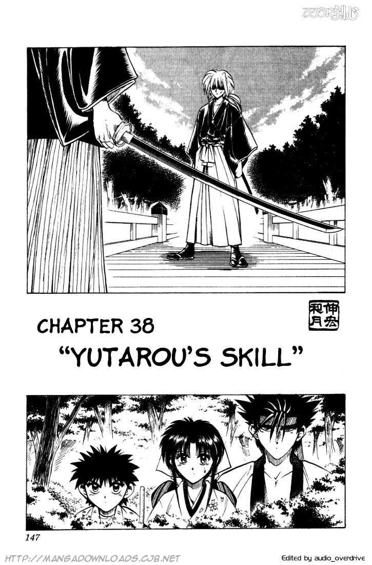 Read Rurouni Kenshin en Manga Online