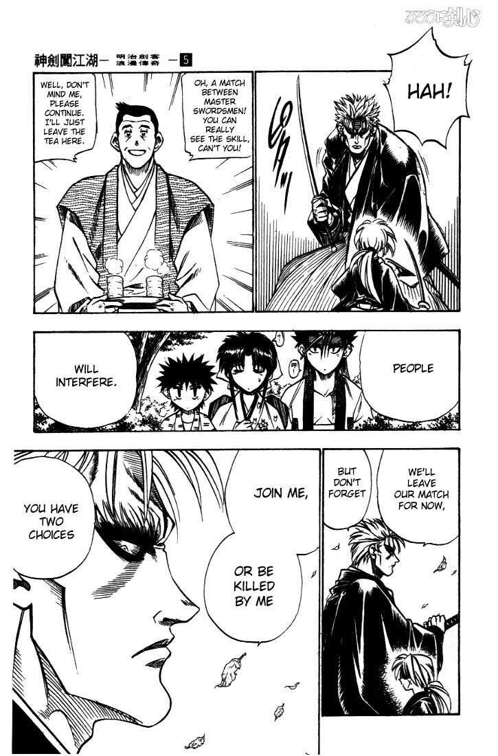 Read Rurouni Kenshin en Manga Online