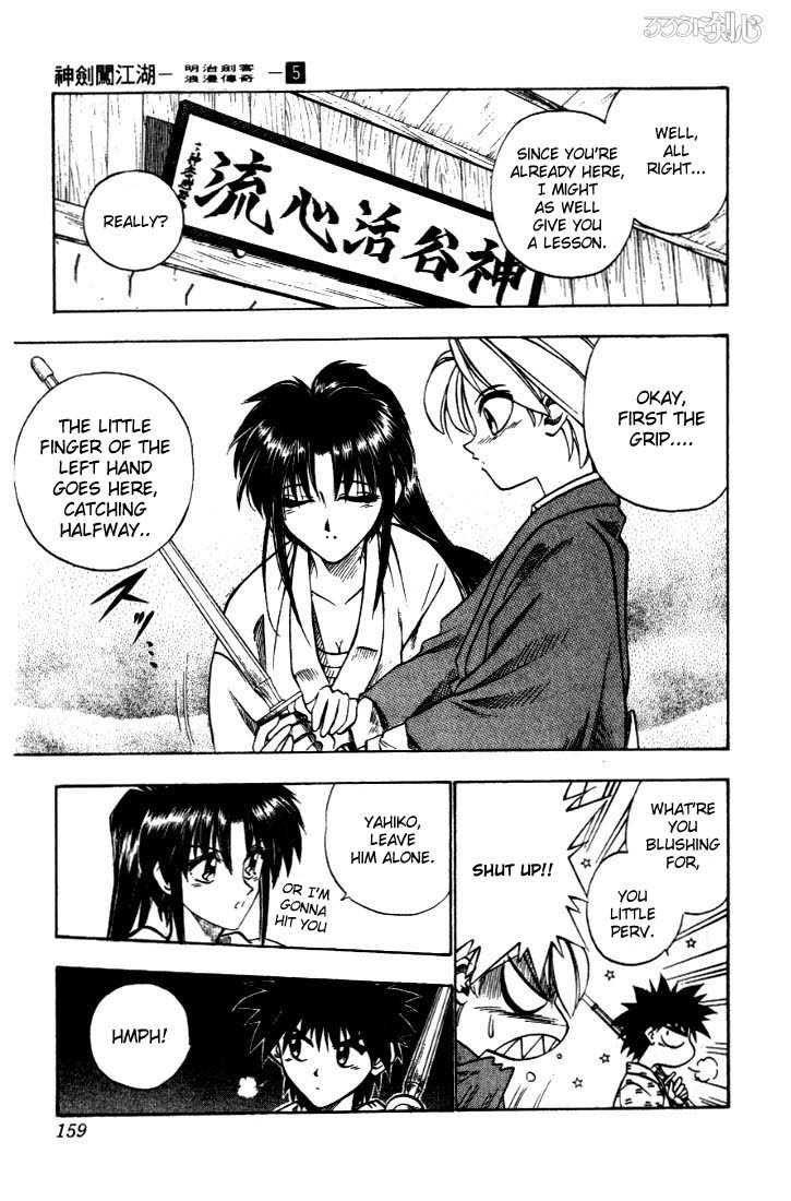 Read Rurouni Kenshin en Manga Online