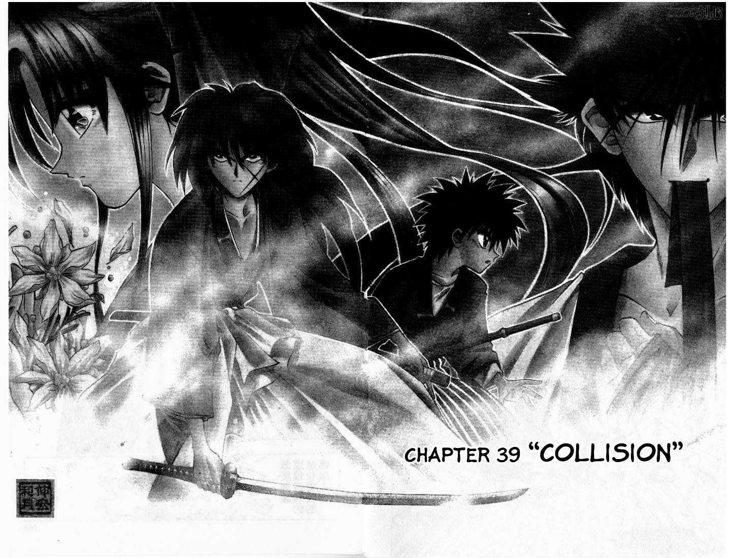 Read Rurouni Kenshin en Manga Online