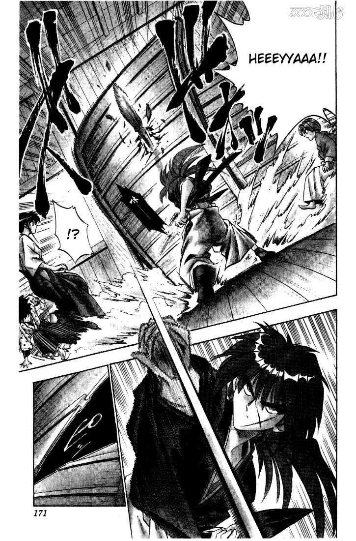 Read Rurouni Kenshin en Manga Online