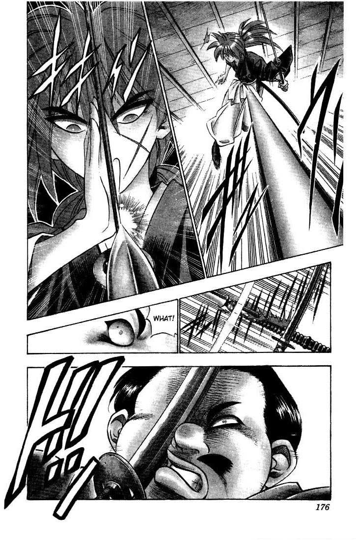 Read Rurouni Kenshin en Manga Online
