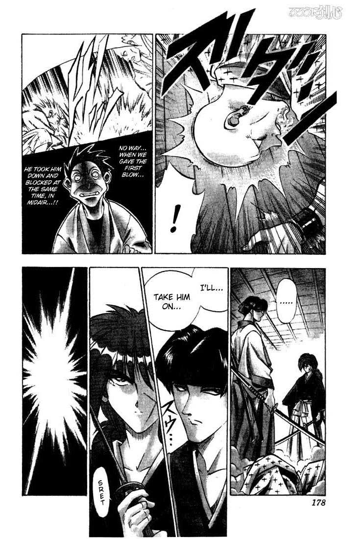 Read Rurouni Kenshin en Manga Online