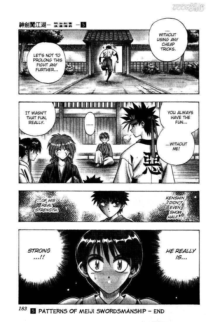 Read Rurouni Kenshin en Manga Online