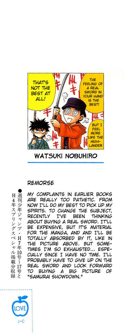 Read Rurouni Kenshin en Manga Online