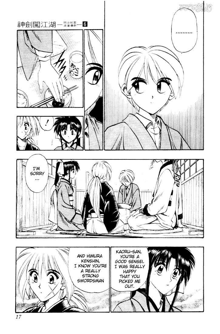 Read Rurouni Kenshin en Manga Online