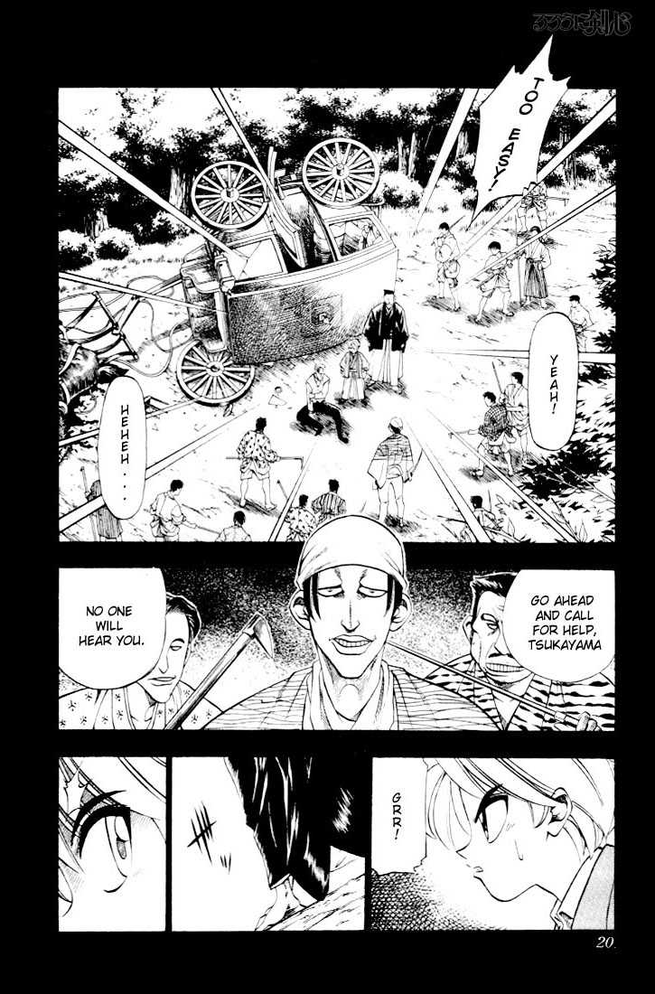 Read Rurouni Kenshin en Manga Online