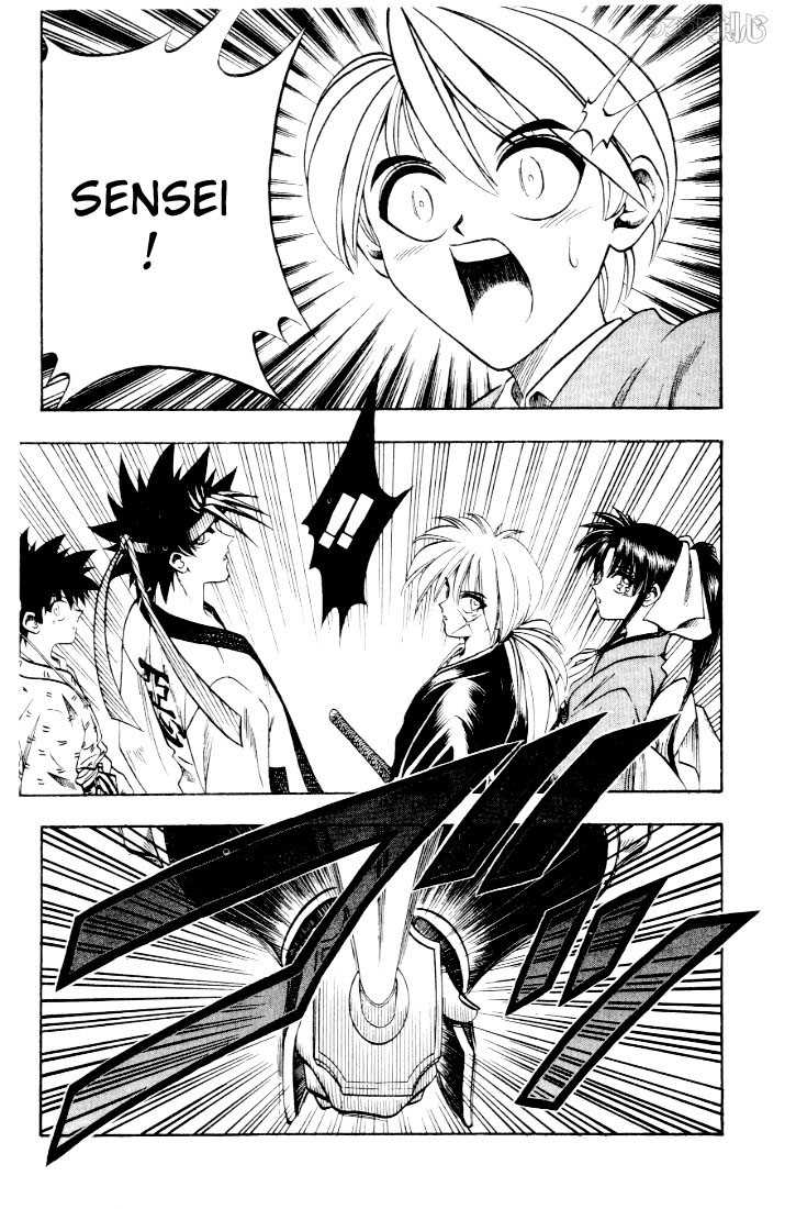 Read Rurouni Kenshin en Manga Online