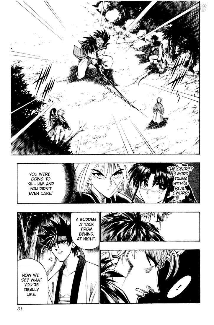 Read Rurouni Kenshin en Manga Online