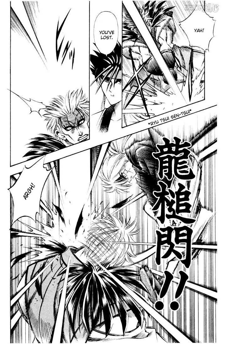Read Rurouni Kenshin en Manga Online