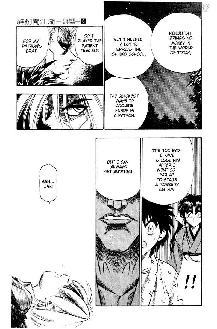 Read Rurouni Kenshin en Manga Online