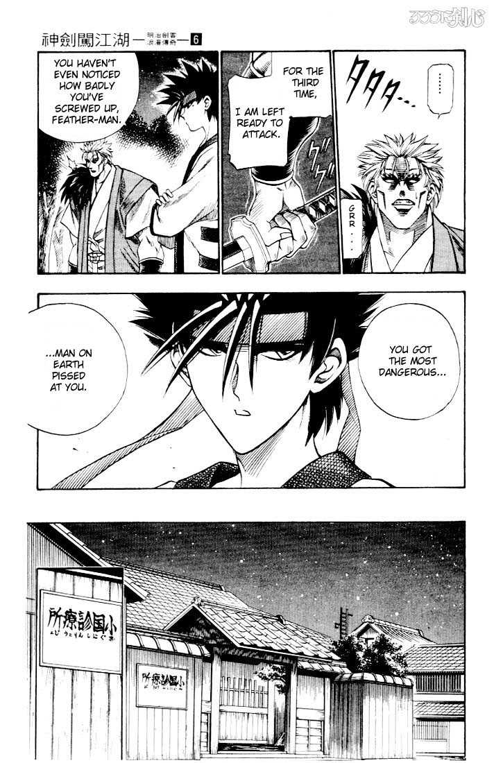 Read Rurouni Kenshin en Manga Online
